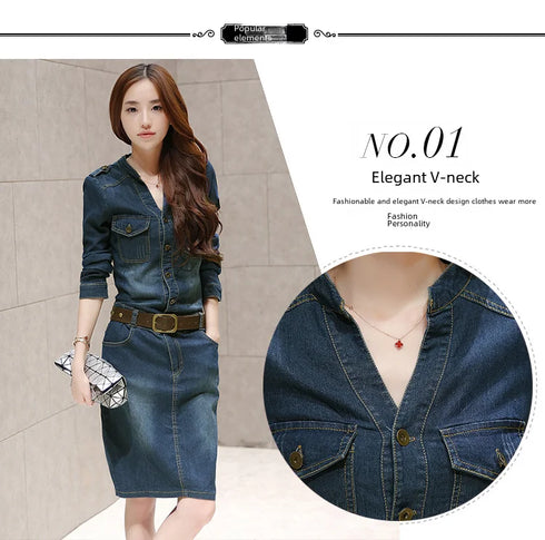 Slimming Women's Denim Dress Medium Length Short Sleeves Smooth Silhouette